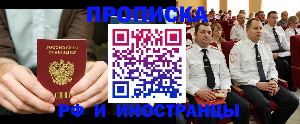 форма 3 в Донецке